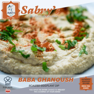 Baba Ghanoush