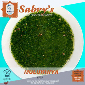 Mulukhiyah with Shrimp