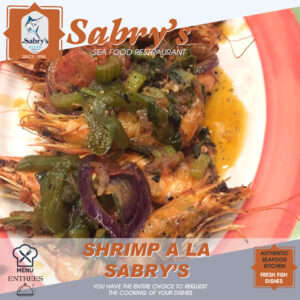 Shrimp Ala (Peel-N-Eat)